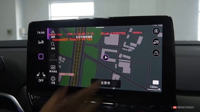 功能手册 2020款大众Volkswagen ID.4 CROZZ试装车
