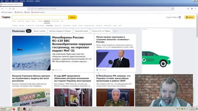 Новости эры коммунизма (94)