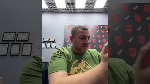 внимание