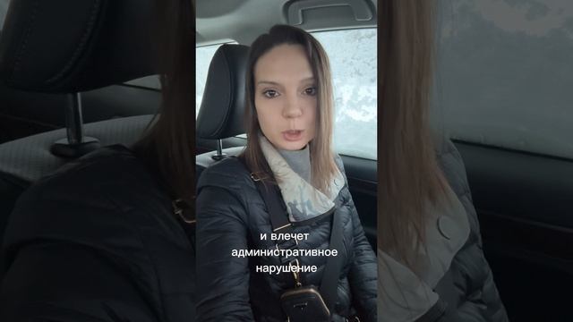 Расчета наличными