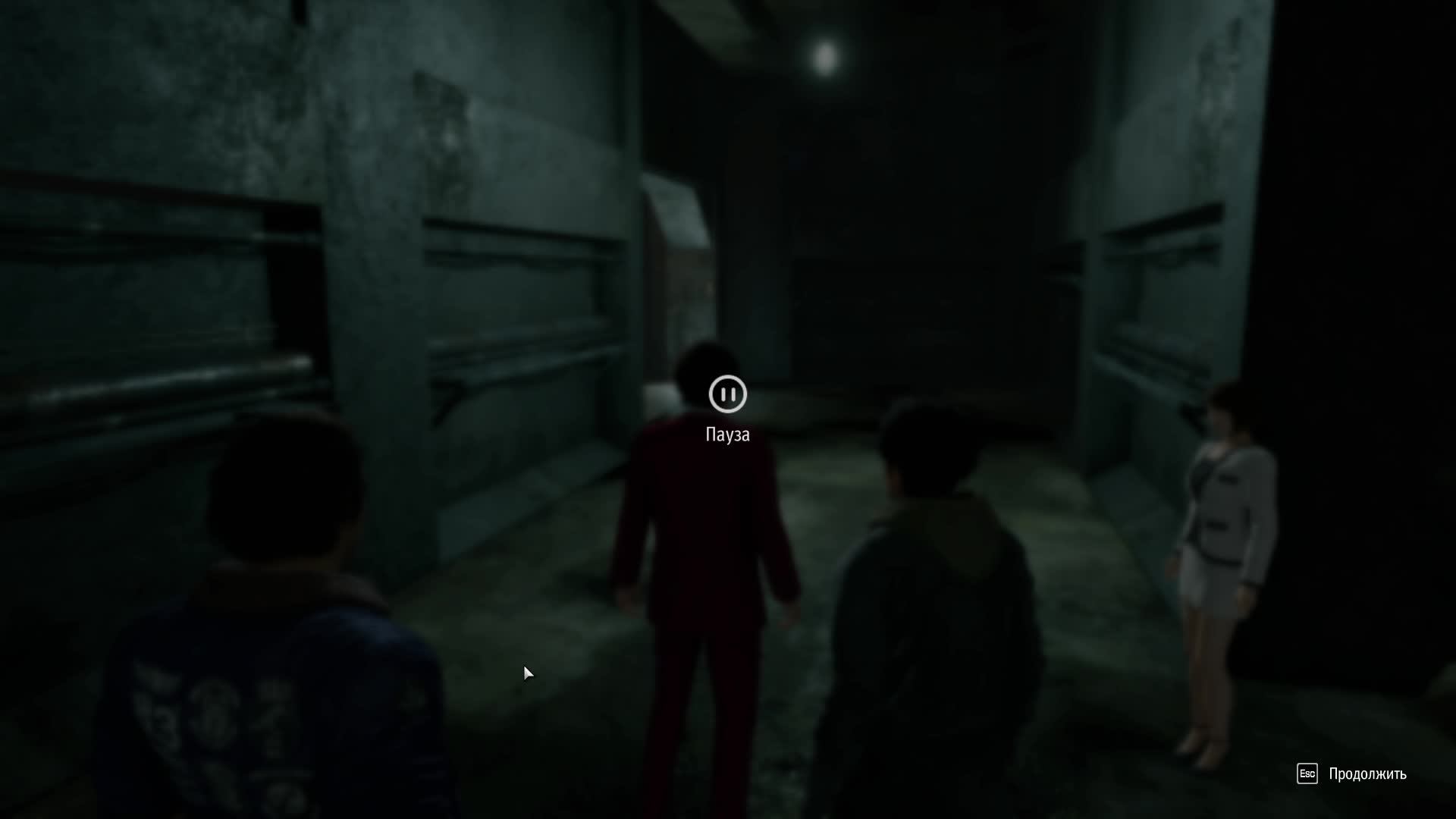 Yakuza: Like a Dragon - Подземелья Йокогамы