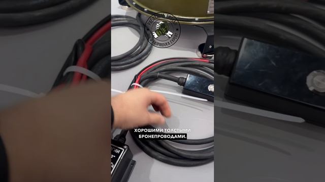 РЭБ ЗОНТ M3, давит 200-1400 МГц, 8 передатчиков по 50w = 400w мощность, 12 и 24В питание. #военторг