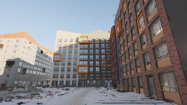 Ход строительства. Ноябрь 2024 г.