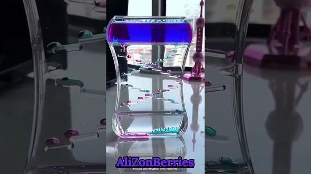 Песочные часы