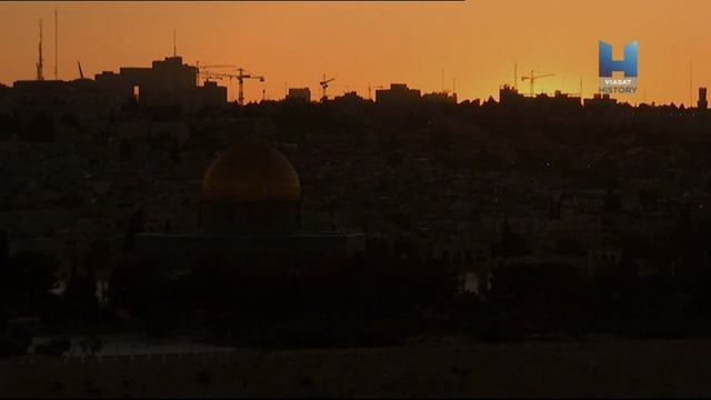BBC. Иерусалим. История священного города 2. Вторжение.Вторжение.Вторжение
