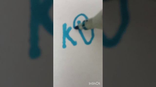 фломастер  стийка
