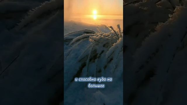 Самый волшебный сезон❄️