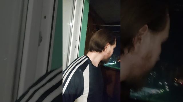 Выхожу на балкон