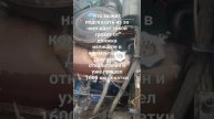 Помогите найти причину грохота двигателя, пишите свои версии в комментариях