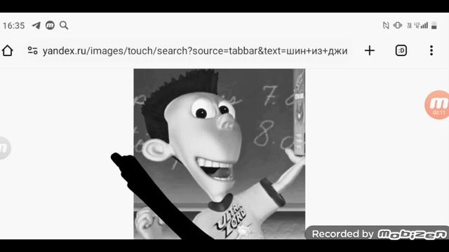 умер Эстевес шим 05.12.2024