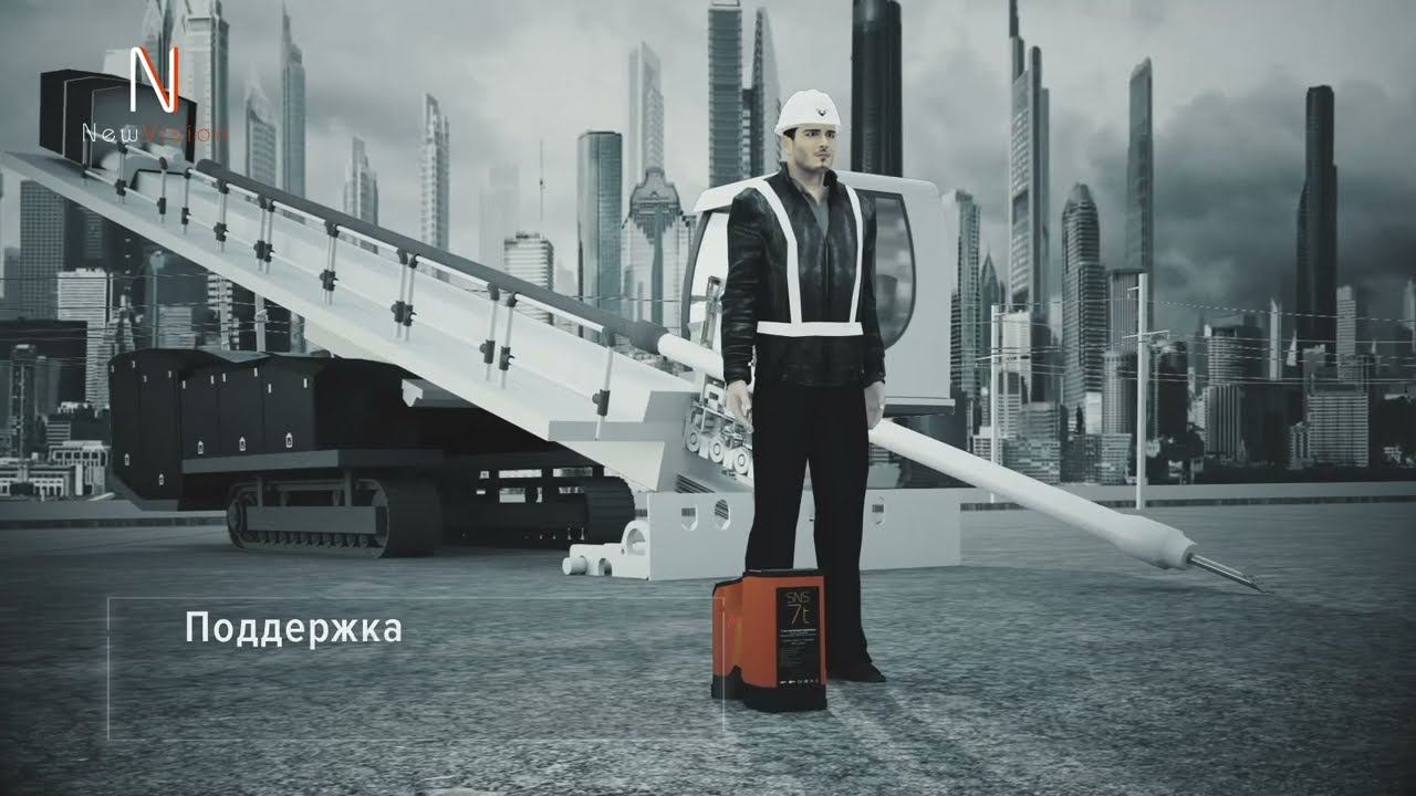 Растем вместе "СЕНСЕ ГНБ"