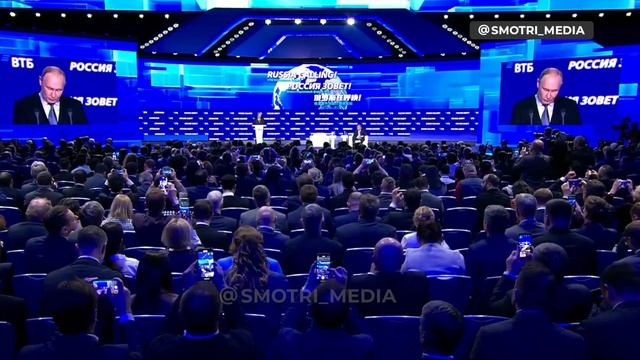 Попытка нанести России стратегическое поражение потерпела крах - Путин