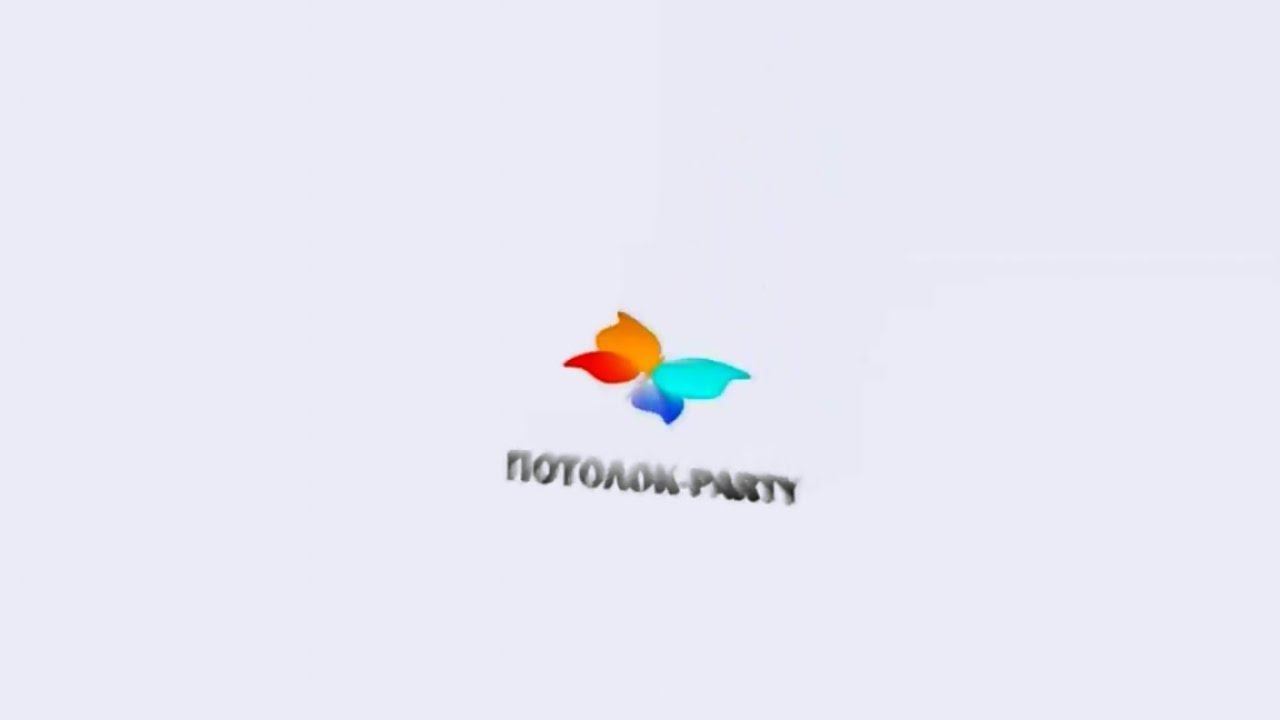 Компания Feron. Потолок Пати 2019 натяжные потолки