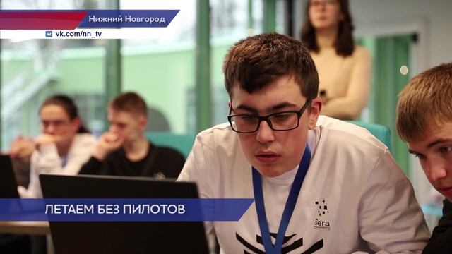 Состоялись итоги по робототехническому многоборью среди школьников ПФО