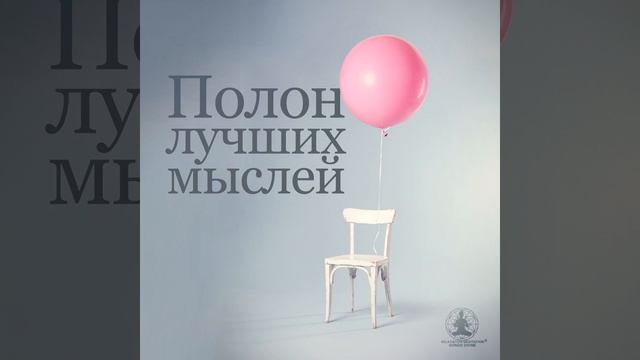 Серый день