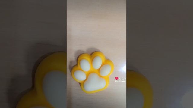 так какая?