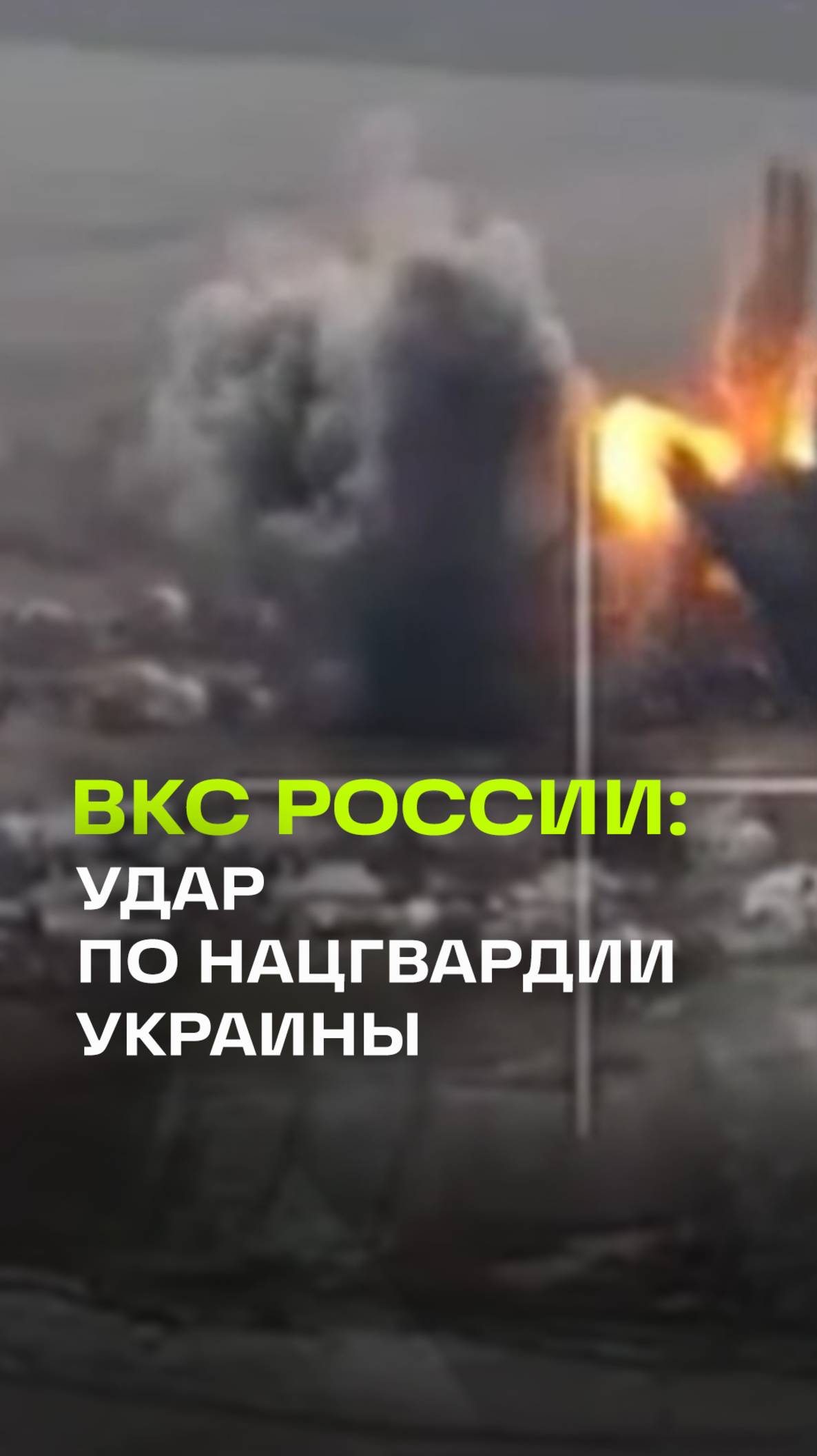 Видео_без_названия_—_сделано_в_Clipchamp_12