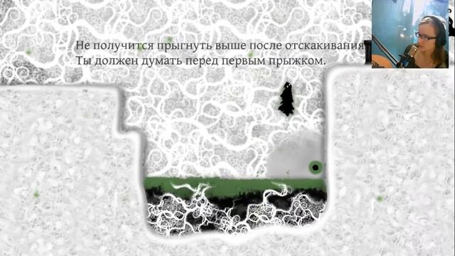 я - никто nihilumbra