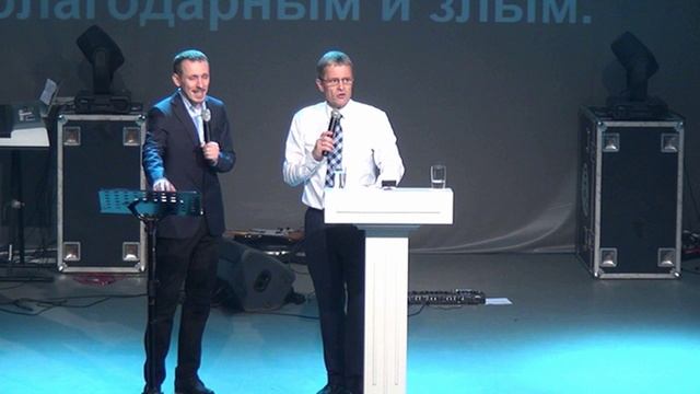 архив - 20 лет Церкви - гости - Маттс  Ола - 19.11.13