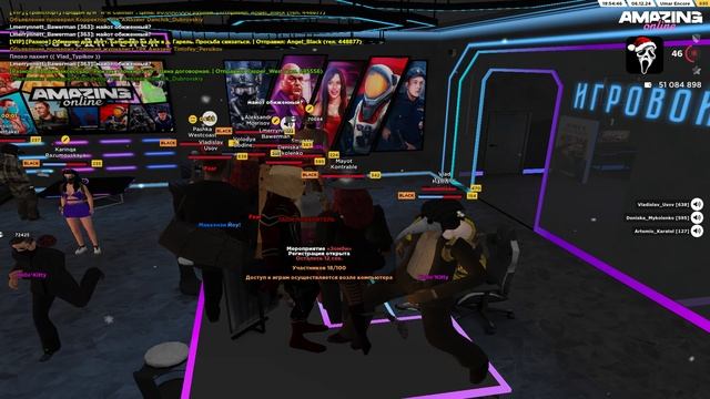 Pc 2024.12.06 - 19.54.17.01