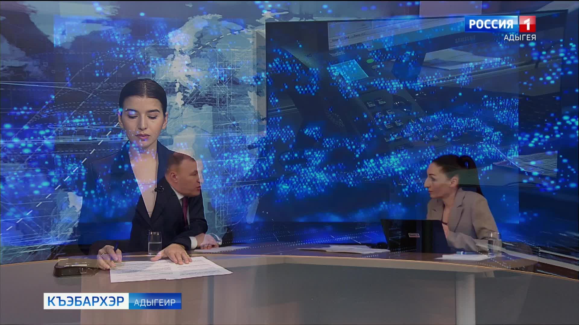 9.45 – «Къэбархэр» от 06.12.2024г.