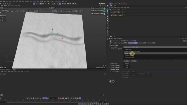 101. XP Rapid river valley creation