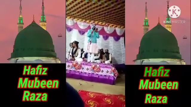 Naat Sharif//Hafiz Mubeen Azmi//Shoaib aazmi official