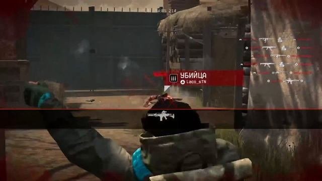 Nagvali Wuduki Live Gameplay PS5 4K Stream WarFace ВУДУКИ Нагвали