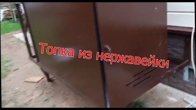 Монтаж котельной Галактика 40