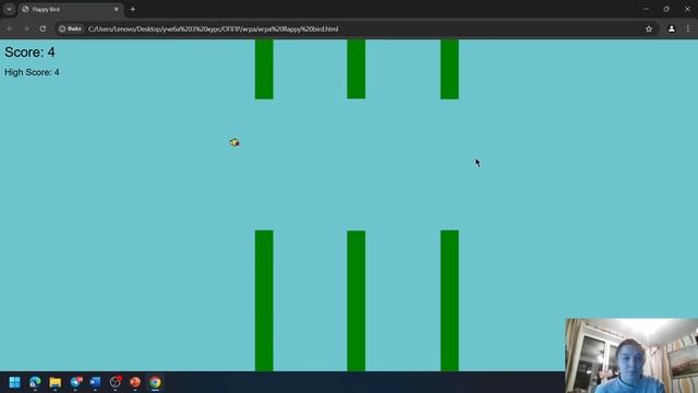 Создание игры на HTML ИЦТМС 3-3 Романова Ольга