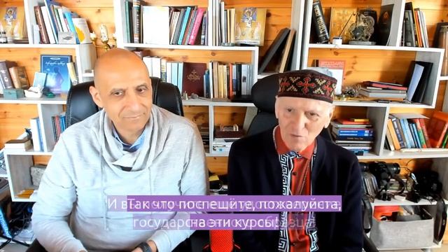 Курс для учителей, психологов и родителей. Приглашение Шалвы Амонашвили