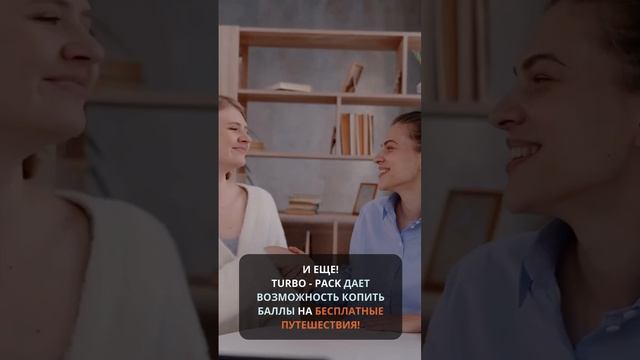 Кешбек 🔥🔥👍🎉🎉🎉