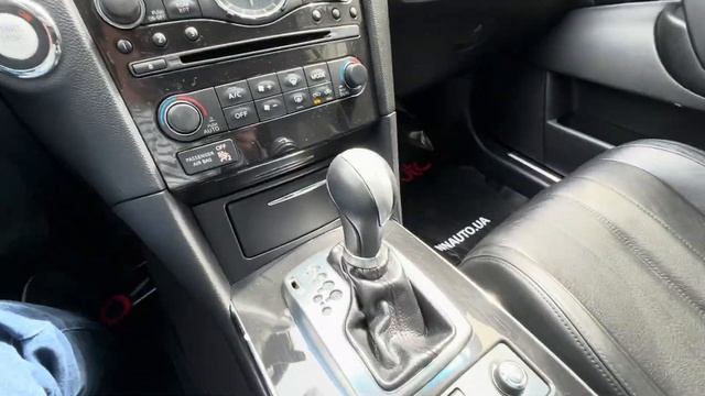 Infiniti QX70