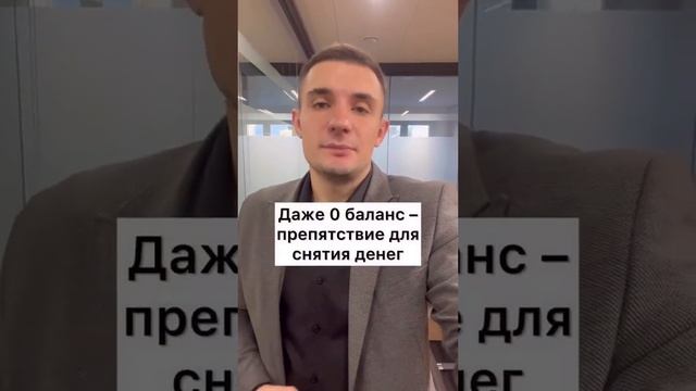 Что будет, если не пользоваться кредитной картой?