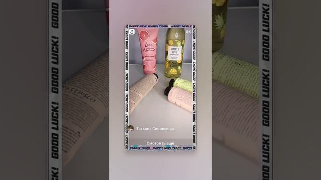Полезное с приятным
