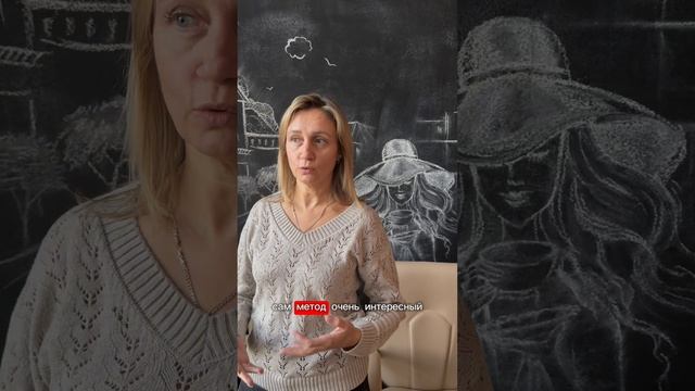 Отзывы