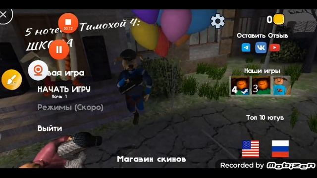 1000026955.mp4
