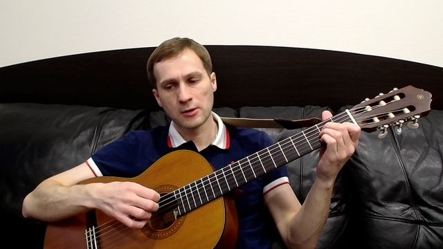 Отплытие