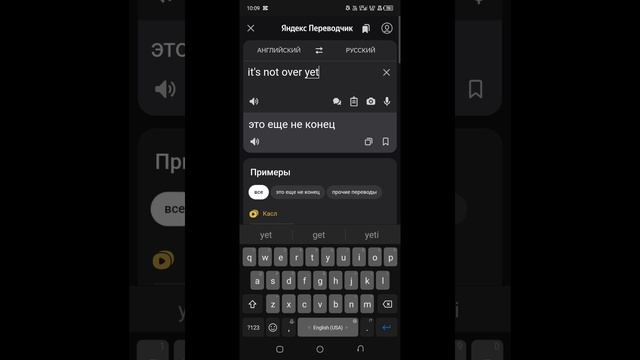 А вот это интересно