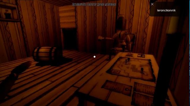 темные лужи  Bendy and the abandoned studio chapther 2