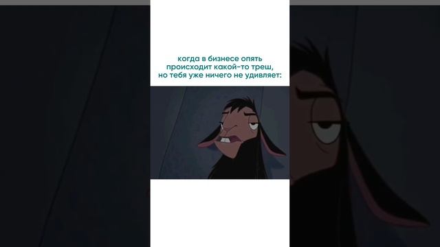 стрессоустойчивость 80 уровень 😁