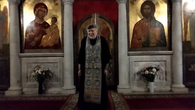 06.12.2024 Проповедь о. Валентина