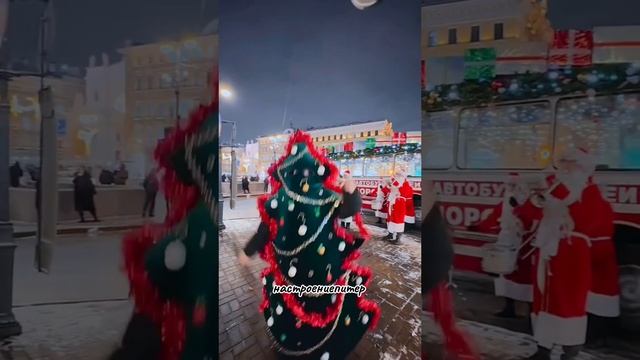 #дедморобус