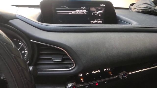 Mazda CX 30 service remove just 2 minutes// माजदा CX 30 का सर्विस प्रॉब्लम दूर करो सिर्फ 2 मिनट में