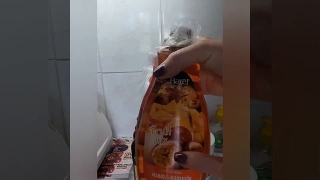 Распаковка посылки от БАТЭЛЬ. 7 июня 2020 г.