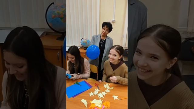 5 декабря. День волонтёра