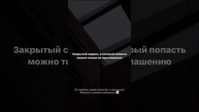 Аукцион по недвижимости от застройщиков