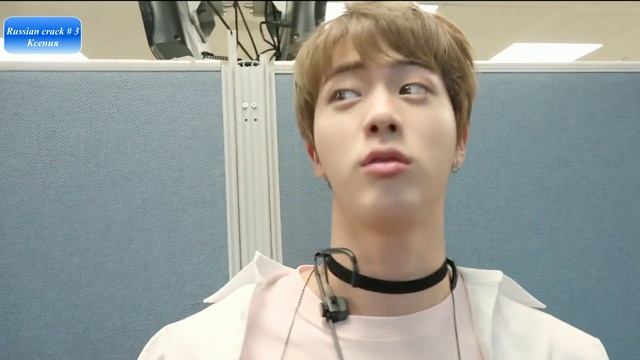 BTS Russian Crack # 3. ДЖИН СКАЗОЧНИК؟