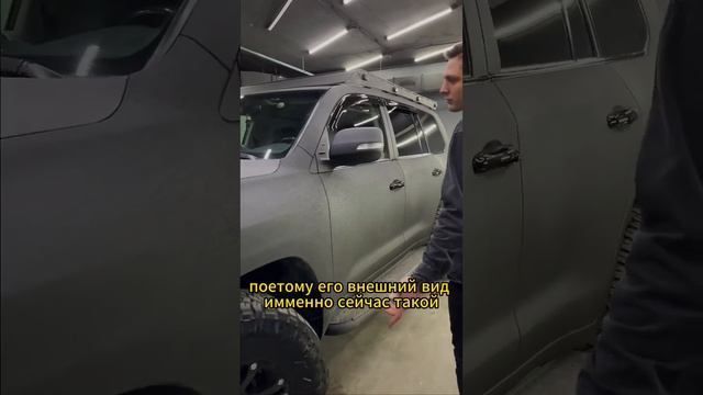 Антихром и установка доводчиков дверей на Toyota Land Cruisers 200 #toyota #landcruiser #200 #tunin
