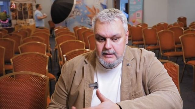 Итоги исследования
